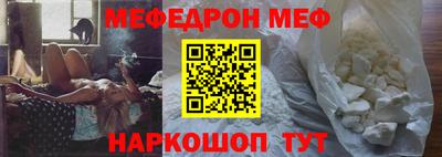 бутик Бугуруслан