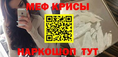 гидропоника Балашиха