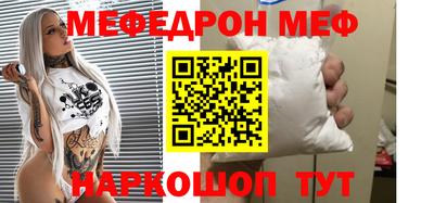 гидропоника Балашиха