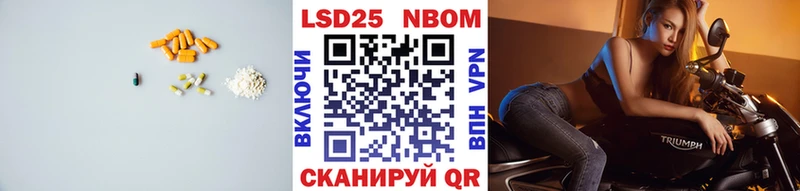 Лсд 25 экстази кислота  где купить наркоту  Камышин 