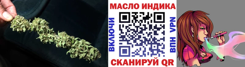 это наркотические препараты Камышин ТГК вейп с тгк наркота